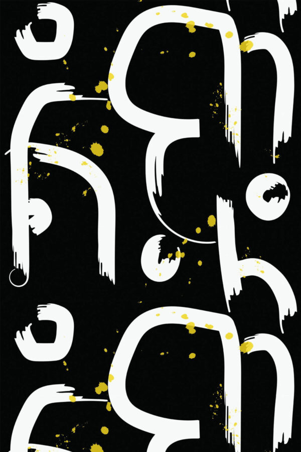 Pattern repeat of Contemporary abstract removable wallpaper design
