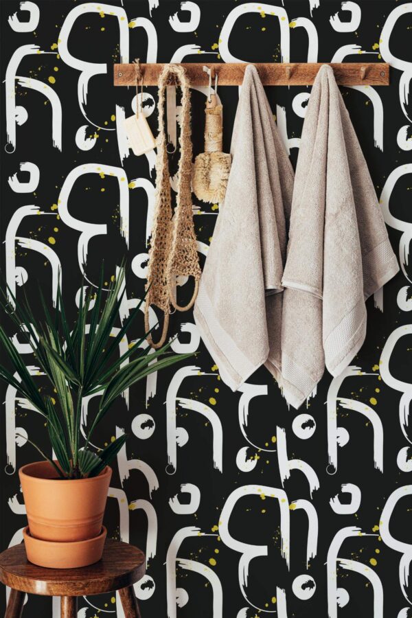 Boho style bathroom decorated with Contemporary abstract peel and stick wallpaper