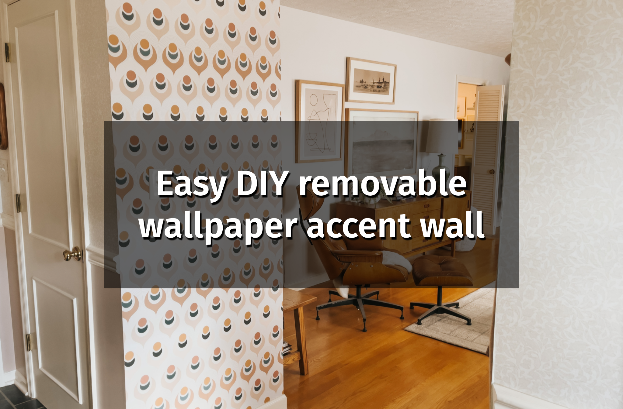 easy diy accent wall project